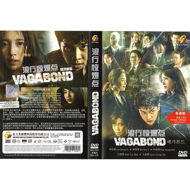 VAGABOND Korean DVD - TV Series (NTSC) - Walmart.ca