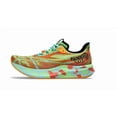 thumbnail image 3 of Asics Women's Noosa TRI 15 Running Shoes, US 11, Lime Burst/Illuminate Mint, 3 of 6