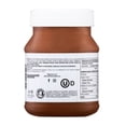thumbnail image 2 of Crema Great Value untable de avellanas crunchy 300 g, 2 of 4