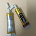 thumbnail image 2 of Maytalsory Repair Glue 15ML Multipurpose Precision Maintenance Tool Phone Accessory, 2 of 6