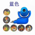 thumbnail image 1 of Kids Bedroom Night Light Projector with 6 Images and Sensor EU Plug for Baby Room Decoration, 1 of 3