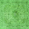 thumbnail image 1 of Ahgly Company Indoor Square Medallion Green Traditional Area Rugs, 4' Square, 1 of 1