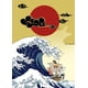 thumbnail image 3 of Póster retro japonés Ukiyoe, ola de Kanagawa, cartel de piratas de One Piece, Koi Cat Samurai, pintura en lienzo, impresiones artísticas, decoración de pared para el hogar, 3 of 5