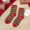thumbnail image 3 of FAWUUDO Kids Slipper Socks Girls Boys Christmas Non-Slip Socks Warm Thick Lining Cozy Soft Indoor Gifts, 3 of 3