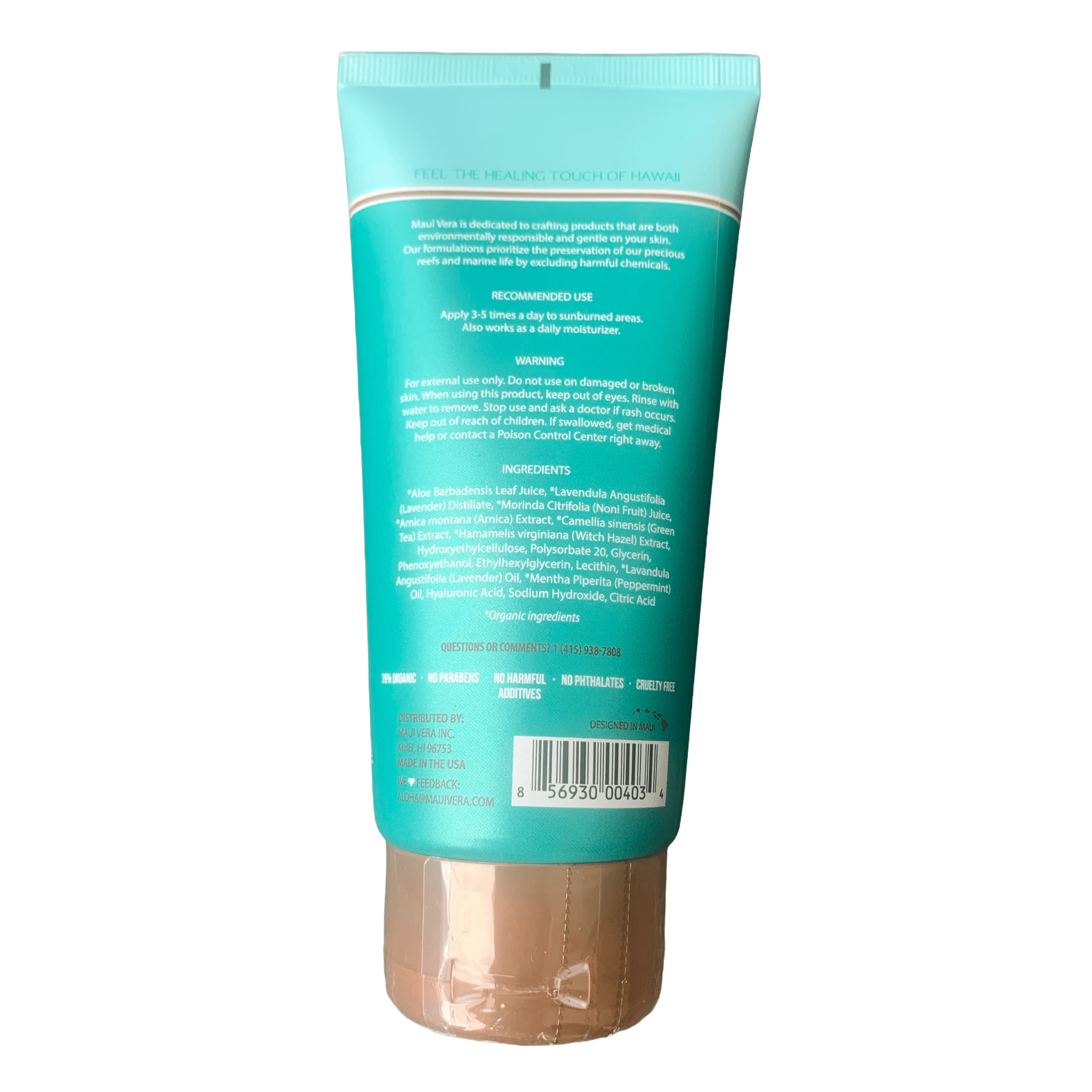 Maui Vera Gel 6.5 Oz