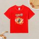 thumbnail image 2 of Camiseta Algodón de Naru para niños, 2 of 5