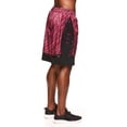 thumbnail image 2 of AND1 Men's And Big Men's Active Camo Home Court Basketball Short, 11" Inseam, up to Size 5XL, 2 of 4