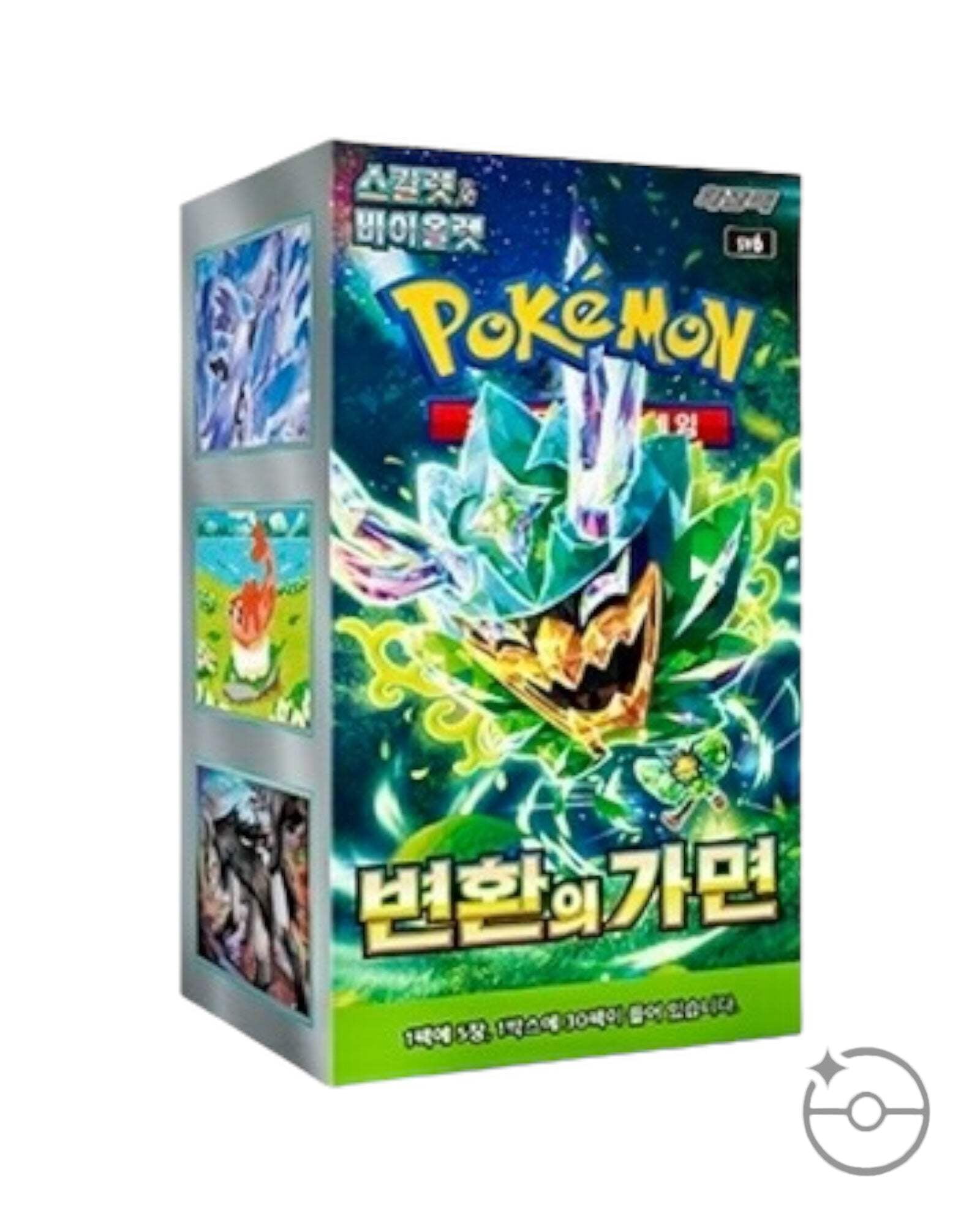 Pokemon TCG Stellar Miracle Booster Box, Scarlet and Violet Series