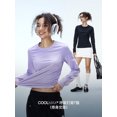 thumbnail image 3 of Lightweight Coolmax Long Sleeve Performance T-Shirt in Breathable Fabric, 3 of 12
