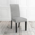 thumbnail image 1 of Home Gear Dining Chair, 1 of 2