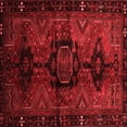 thumbnail image 1 of Ahgly Company Indoor Square Persian Red Traditional Area Rugs, 3' Square, 1 of 4