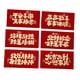 thumbnail image 2 of Sobres rojos de año Nuevo Chino, sobres para dinero en efectivo, paquetes rojos para la graduación del Festival de Primavera de China, 6 , estilo H Macarena Sobres rojos, 2 of 8