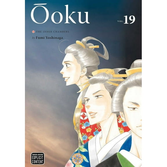 Ôoku: The Inner Chambers: Ôoku: The Inner Chambers, Vol. 19 (Series #19) (Paperback)