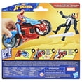 thumbnail image 4 of Figura de Acción Spider-Man Epic World Set de Juego con Motocicleta, 4 of 4