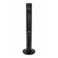 thumbnail image 1 of Ventilador de Torre 42" Digital IUSA con Control Remoto 3 Velocidades Negro, 1 of 4