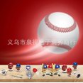 thumbnail image 4 of Calendario de Adviento Nuevo Calendario de Adviento de Béisbol 2024 Calendario de Adviento de Béisbol 2024, 4 of 4