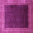 thumbnail image 1 of Ahgly Company Indoor Square Persian Pink Traditional Area Rugs, 4' Square, 1 of 4
