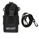thumbnail image 3 of Soporte para Walkie Talkie, funda de nailon Universal portátil ligera para Radio de 2 vías, 3 of 8