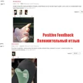 thumbnail image 5 of Natural Jade Gua Sha Scraper Board Massage Rose Quartz Jade Guasha Stone For Face Neck Skin Lifting Wrinkle Remover Beauty Care, 5 of 9