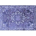 thumbnail image 1 of Ahgly Company Machine Washable Indoor Rectangle Persian Blue Traditional Area Rugs, 8' x 12', 1 of 4