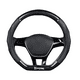thumbnail image 1 of Funda Para Volante Bloosom  Fibra De Carbono Gama Alta Forma D Negro, 1 of 4