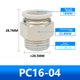 thumbnail image 1 of Junta neumática para PC, rosca 8-02, conexión rápida, conexión rápida para tubería de aire, 6-01, dientes 4/10/12/16-03, 1 of 6
