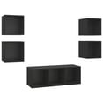 thumbnail image 5 of vidaXL TV Cabinet Set 5 Piece Chipboard Hanging Wall Mount Stereo Multi Colors, 5 of 27