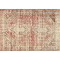 thumbnail image 1 of Ahgly Company Indoor Rectangle Traditional Rust Pink Persian Area Rugs, 2' x 4', 1 of 6