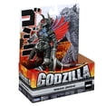 thumbnail image 3 of 6.5" Classic Gigan (2004) Figure, 3 of 5