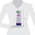 thumbnail image 4 of Merchandise 0608475 Nair Lotion Aloe & Lanoline, Bouteilles de 9 oz, 4 of 4