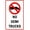 Warning Sign 4, variant on Warning Plaque Do Not Block Drive 24 Hour Access Sign - 8"x12", Courtyard/Office Decoration for Outdoor/Indoor, Driveway Zones