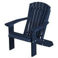 thumbnail image 1 of Heritage Child's Adirondack Chair, 1 of 25