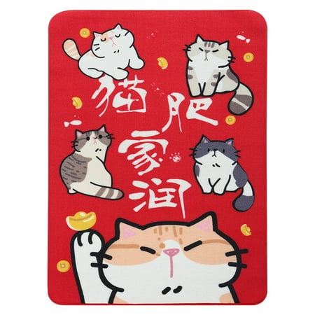 

HEMOTON 80x120cm Japanese Cat Printed Door Carpet Non-Slip Pad Floor Mat for Home Random Pattern