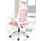 thumbnail image 2 of Silla de Escritorio Ejecutiva Ergonomica Shendy Vendy Respaldo Malla Transpirable Altura Ajustable, 2 of 6