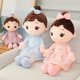 thumbnail image 1 of 45/60/70/90cm Lovely Nice Angel Girls With Skirt Plush Toys Stuffed Dolls Soft Pillow For Kids Birthday Girls Valentine Gifts zhangyuxiang LED, 1 of 2
