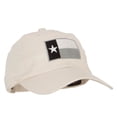 thumbnail image 5 of Silver Texas Flag Embroidered Unstructured Washed Cap - Beige OSFM, 5 of 5