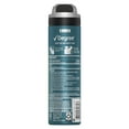 thumbnail image 4 of Degree Men Advanced 72H Antiperspirant Deodorant Dry Spray, 3.8 oz, 4 of 4