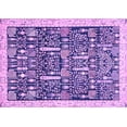 thumbnail image 1 of Ahgly Company Indoor Rectangle Oriental Purple Traditional Area Rugs, 8' x 10', 1 of 4