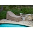 thumbnail image 4 of KOVERROOS Chaise Cover, 4 of 4