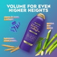 thumbnail image 3 of Volumizing Biotin & Collagen Shampoo for Fine Hair, 3 of 9