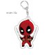 thumbnail image 1 of LLavero de Deadpool y Lobezno, mejores amigos, juego de llaves colgantes a juego con corazón dividido, juguetes, regalo de joyería de Cosplay para mujeres y hombres, 1 of 1