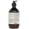 thumbnail image 3 of Aesop Equalising Shampoo - 16.9oz, 3 of 3