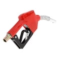 thumbnail image 2 of Maytalsory Sturdy Aluminum Automatic Nozzle for Reliable and Precise Refilling 0-60L/min 18MPa 1 Inch Outlet 450mm, 2 of 6