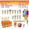 thumbnail image 3 of Figura de anime de Sonny Angel Blind Box Hippers Looking Back Fruit and Vegetable, modelo de coche, adorno, regalo de Navidad, 3 of 5