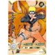 thumbnail image 3 of Tarjeta KAYOU Naruto UR Namikaze Minato Gaara Naruto Bijuu, juego completo de tarjetas de colección, juguetes para niños, regalo, 3 of 4