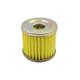 thumbnail image 1 of Filtro De Aire De Repuesto Para Filtro De Aceite De Motor De Motocicleta Suzuki GN 125cc, 1 of 7