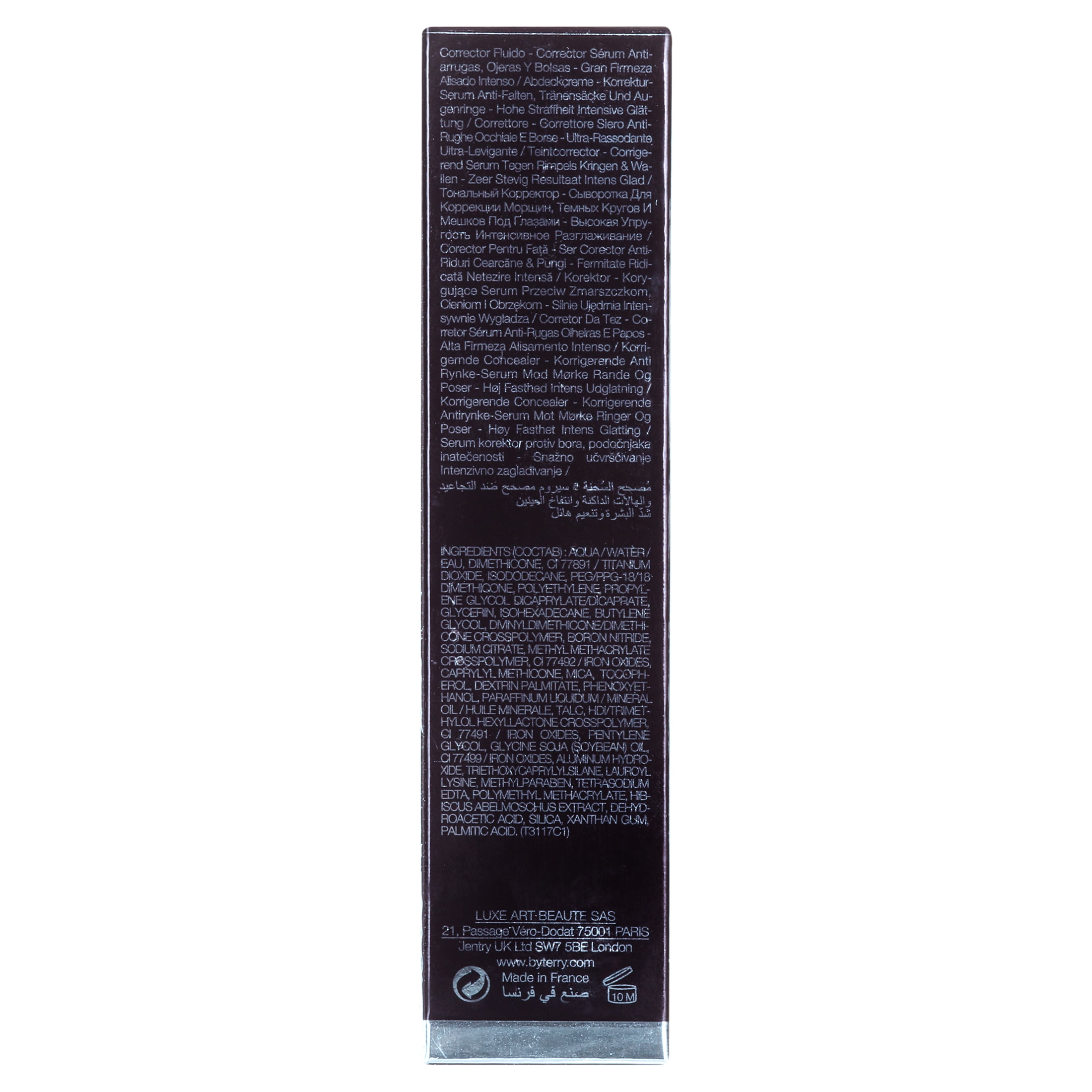 By Terry Women COSMETIC Terrybly Densiliss Concealer - # 3 Natural Beige 0.23 oz
