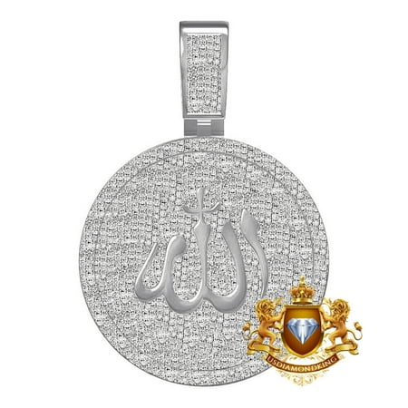 Men's Real Genuine Diamond 1.25 Ct. Allah God Muslim Pendent Charm Medallion 2''