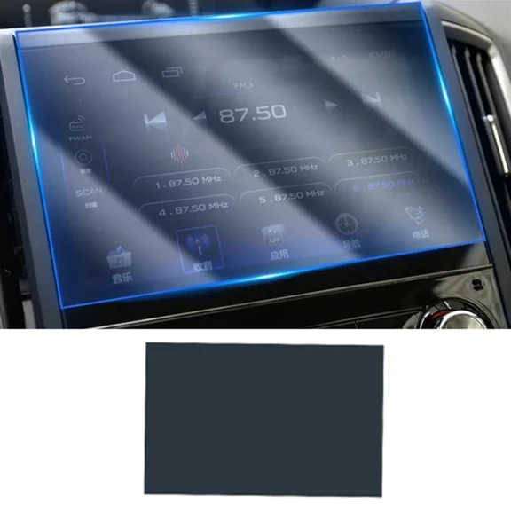 For Subaru Forester SK 2019-2022 Car GPS Navigation Interior Center Console Transparent TPU Protective Anti-scratch Repair Film.