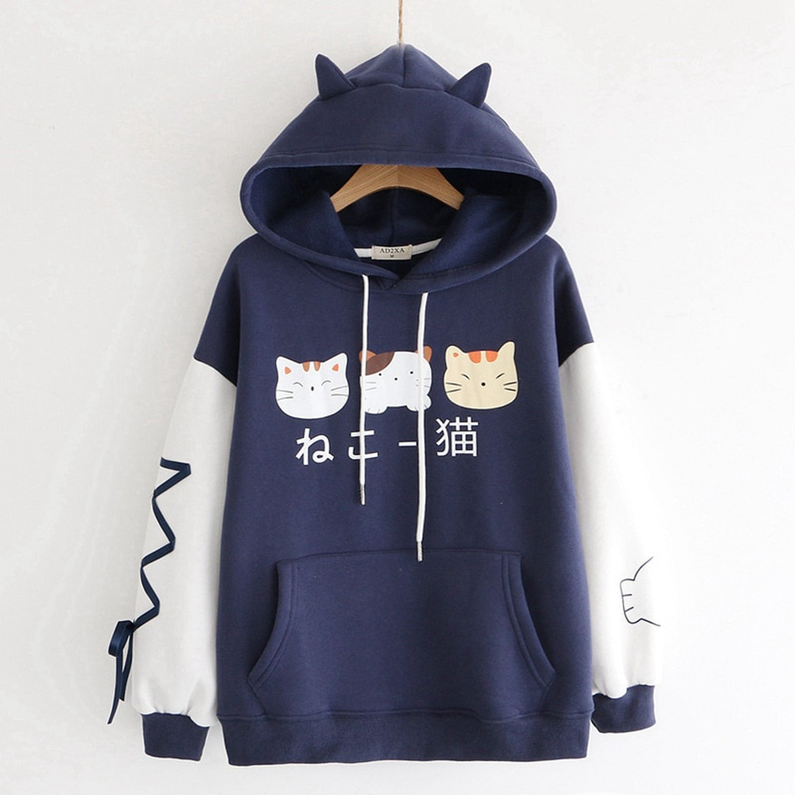 Kid Girl Cat Print Ear Design Solid Hoodie Sweatshirt